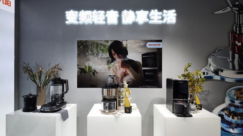 awe2024觀察 廚房小家電產品趨勢——智慧烹飪與多元化需求深度融合