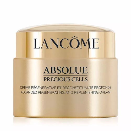 美人如詩，花草如織 碧優緹與艾格碧詩的詩意美學